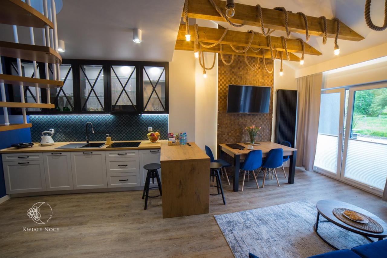 Apartamenty "Kwiaty Nocy" I "W Krainie Mchu" - Висла Экстерьер фото